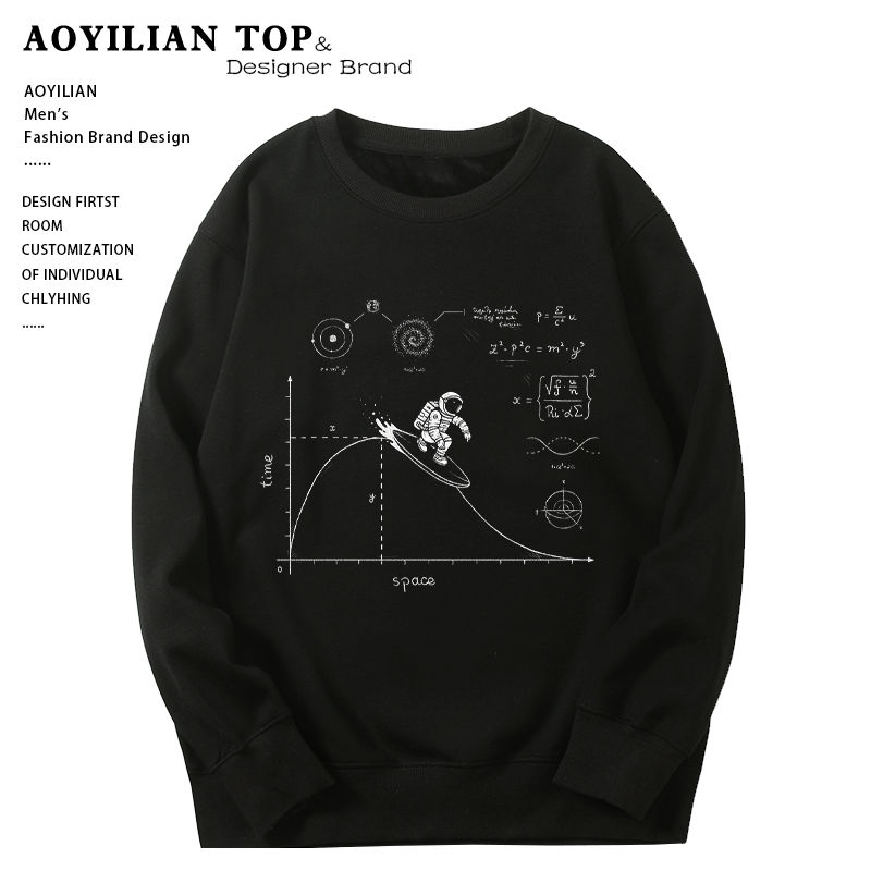 【ランキングNO.6】【裹起毛あり】売れ切れ必至 カジュアル  スウェット-A2131