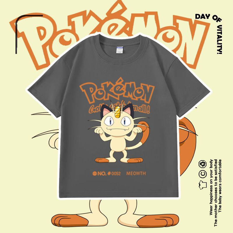 【ランキング上位】絶対欲しい 激安セール 売れ筋 おすすめ プリントロゴ 半袖 Tシャツ-A2487