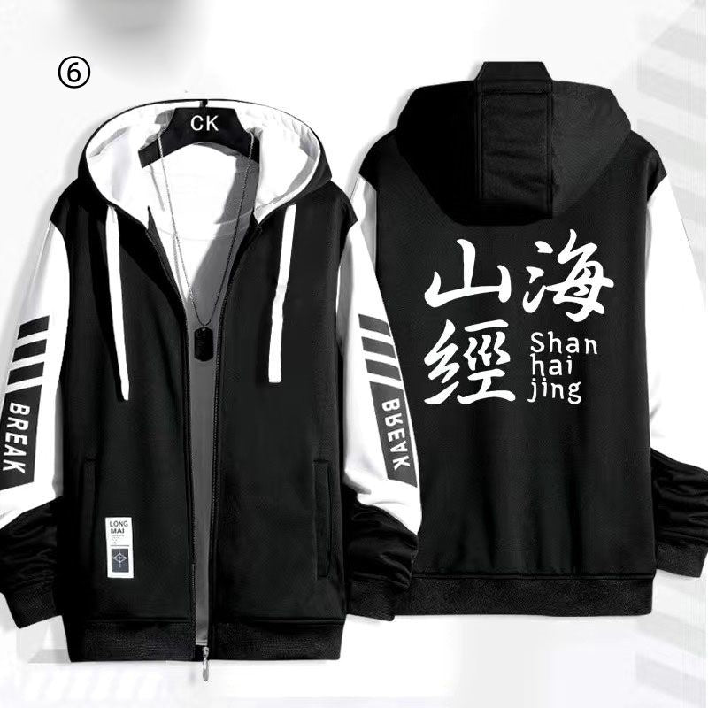 高級感マウンテンパーカー-A1590