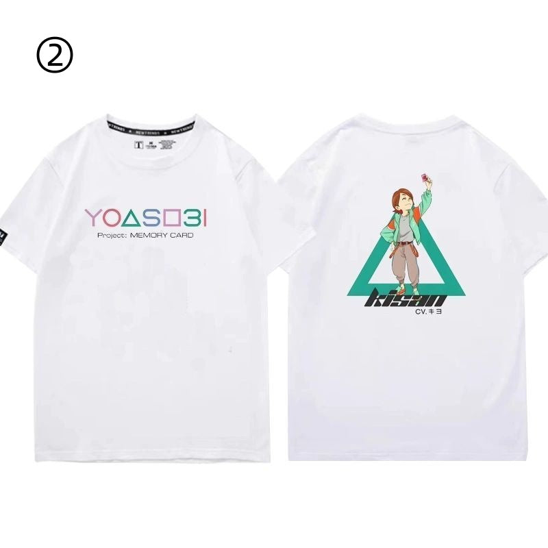 超人気 売り切れ必至 着回し力抜群 おすすめ プリントロゴ 半袖 Tシャツ-A2451