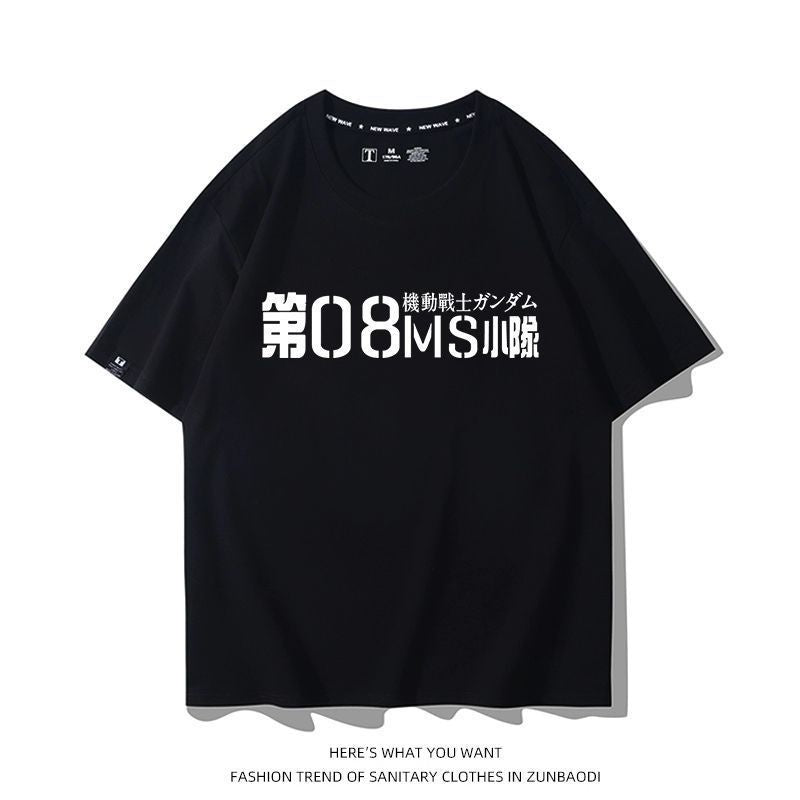 好感度100% おすすめ プリントロゴ 半袖 Tシャツ-A2685