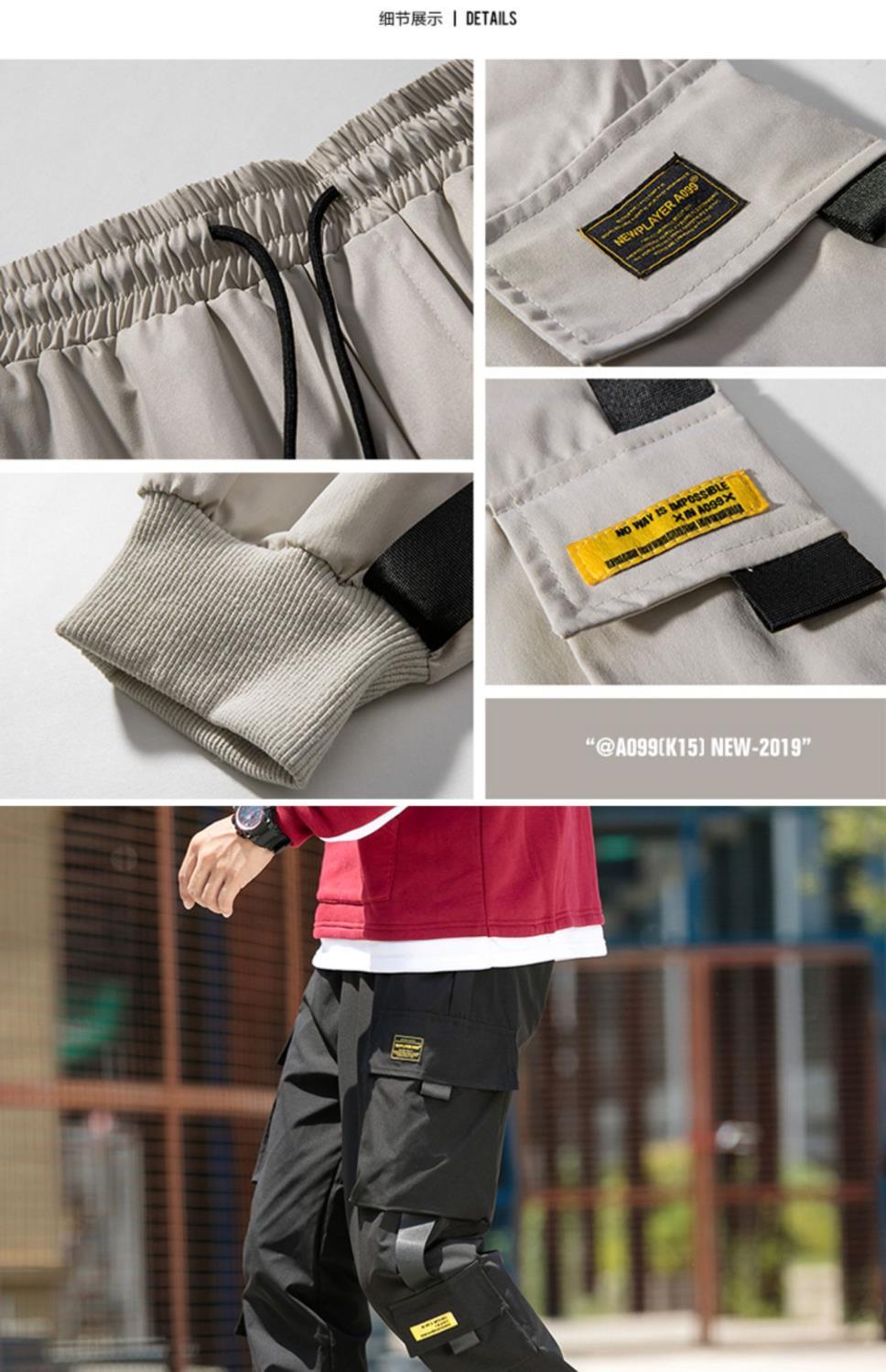 カジュアル スウェットパンツ-A1733