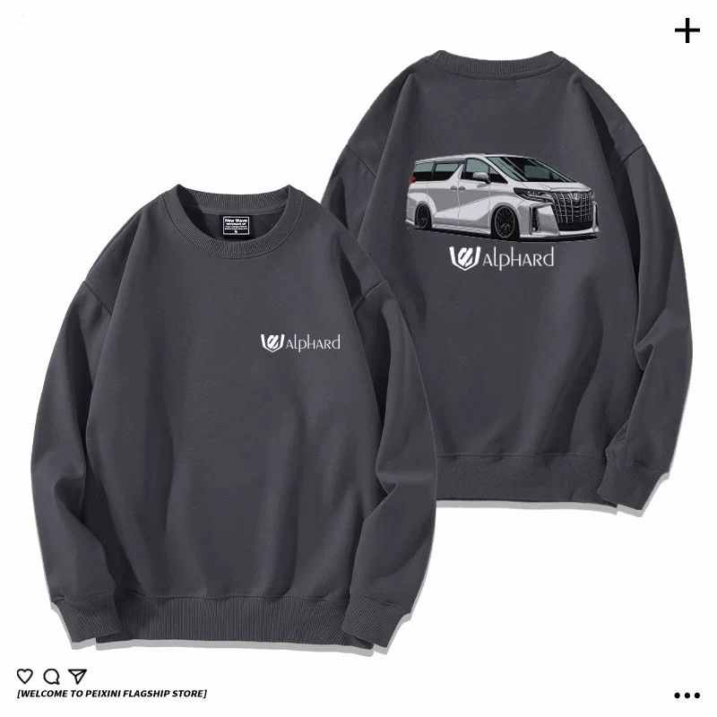 超人気 定番シンプル 話題沸騰中 売り切れ必至 スウェット-A2326