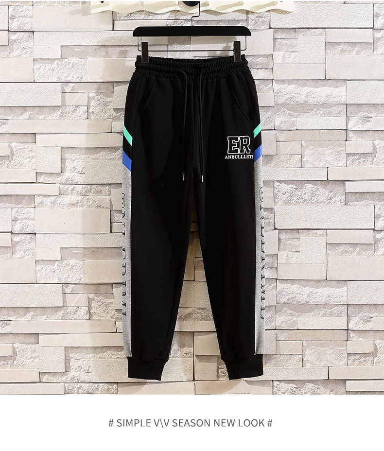 絶対流行セットアップ パーカー+パンツ -A1568