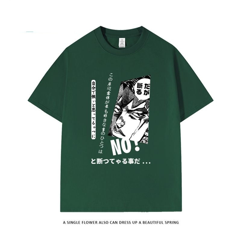 激安販売中 カジュアル 売れ筋 おすすめ プリントロゴ 半袖 Tシャツ-A2584