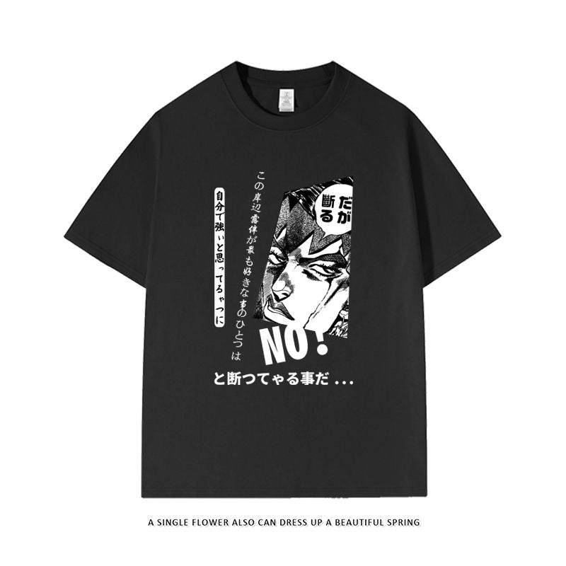 激安販売中 カジュアル 売れ筋 おすすめ プリントロゴ 半袖 Tシャツ-A2584