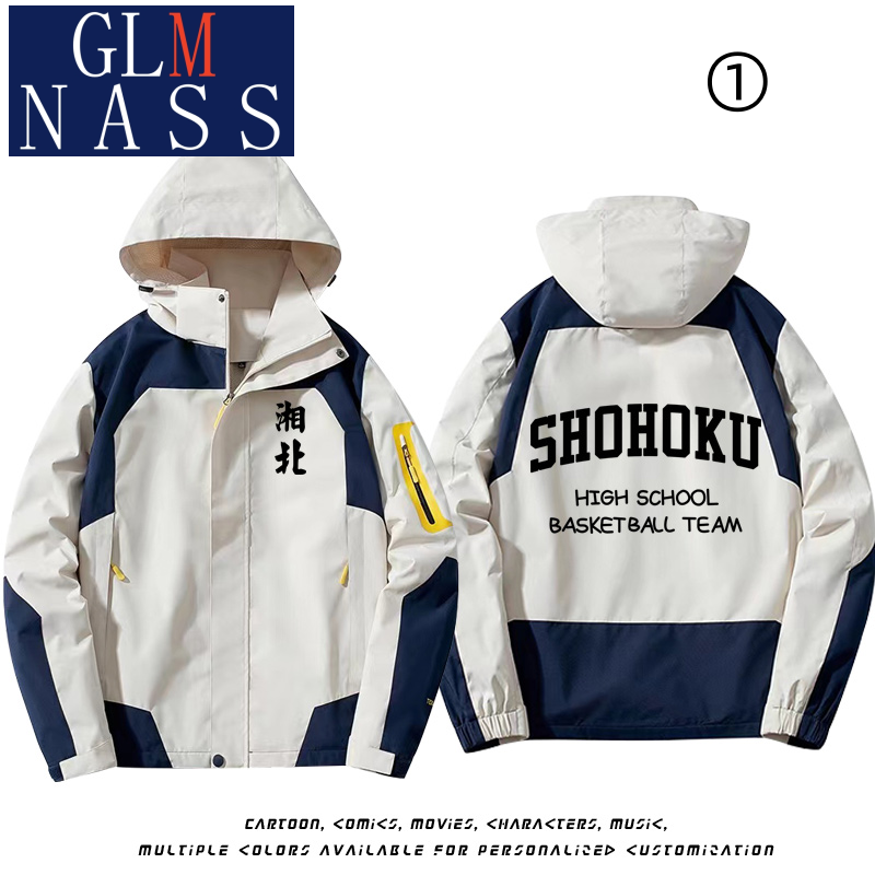 おすすめ 売れ筋 元気いっぱい 撥水加工 全3色  マウンテンパーカー -A 2764