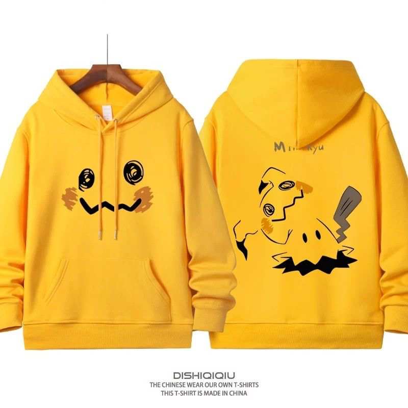 【裏起毛あり】好感度UP 話題沸騰中 売り切れ必至 パーカー-A2260