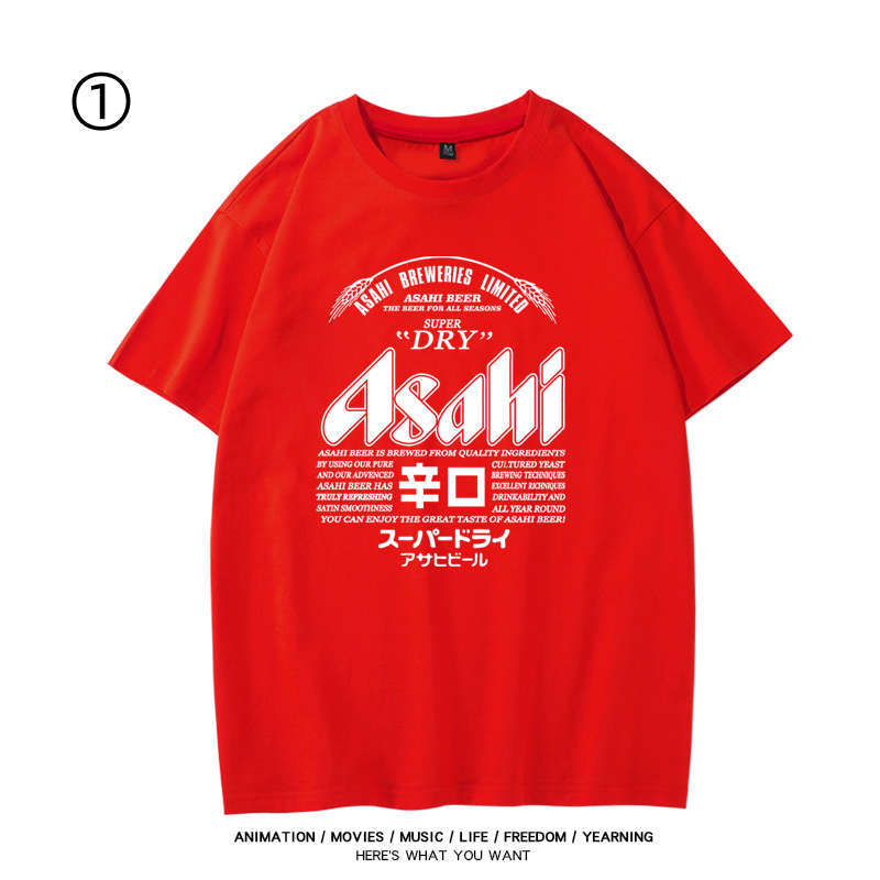 売り切れ必至売 超人気 ファッション プリントロゴ 半袖 Tシャツ-A2427