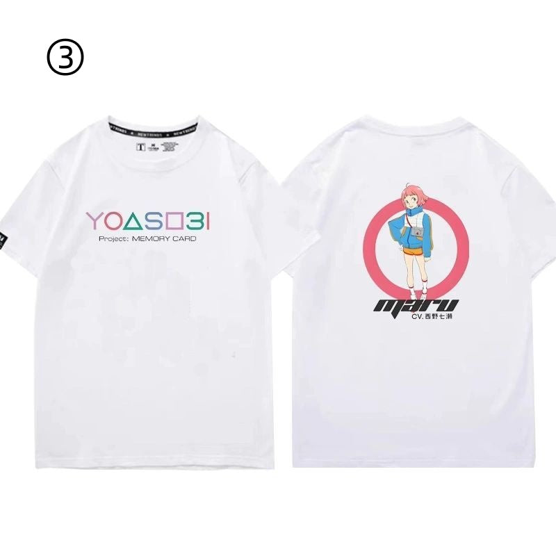 超人気 売り切れ必至 着回し力抜群 おすすめ プリントロゴ 半袖 Tシャツ-A2451