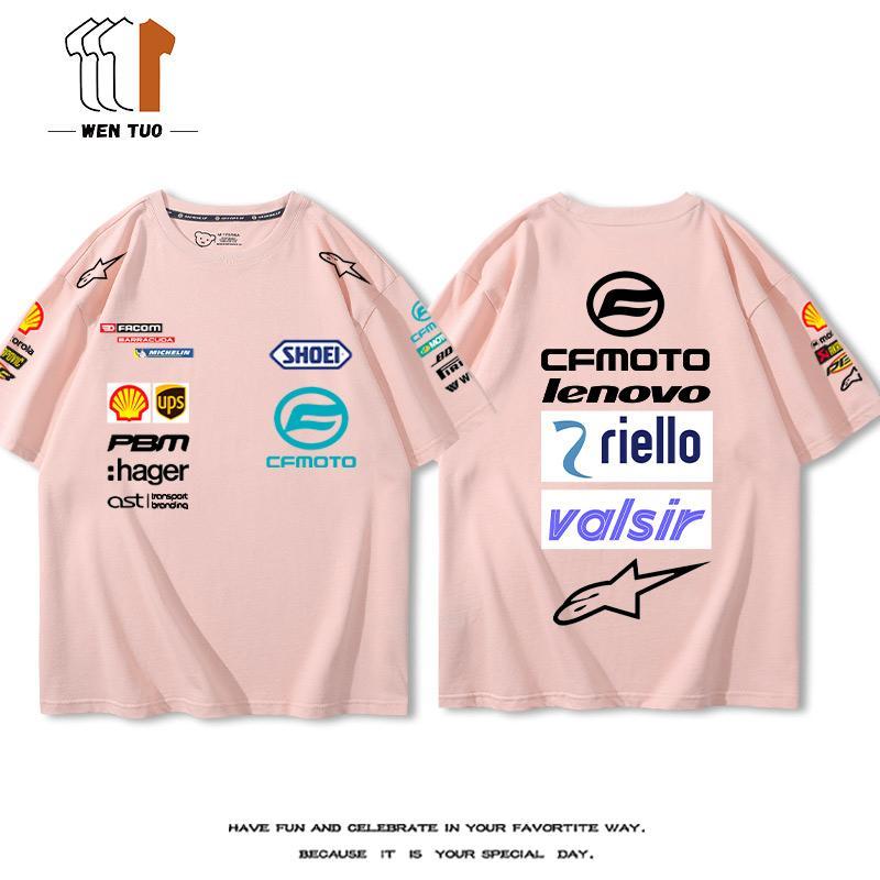 売れ筋 おすすめ カジュアル 売り切れ必至 おすすめ プリントロゴ 半袖 Tシャツ-A2402