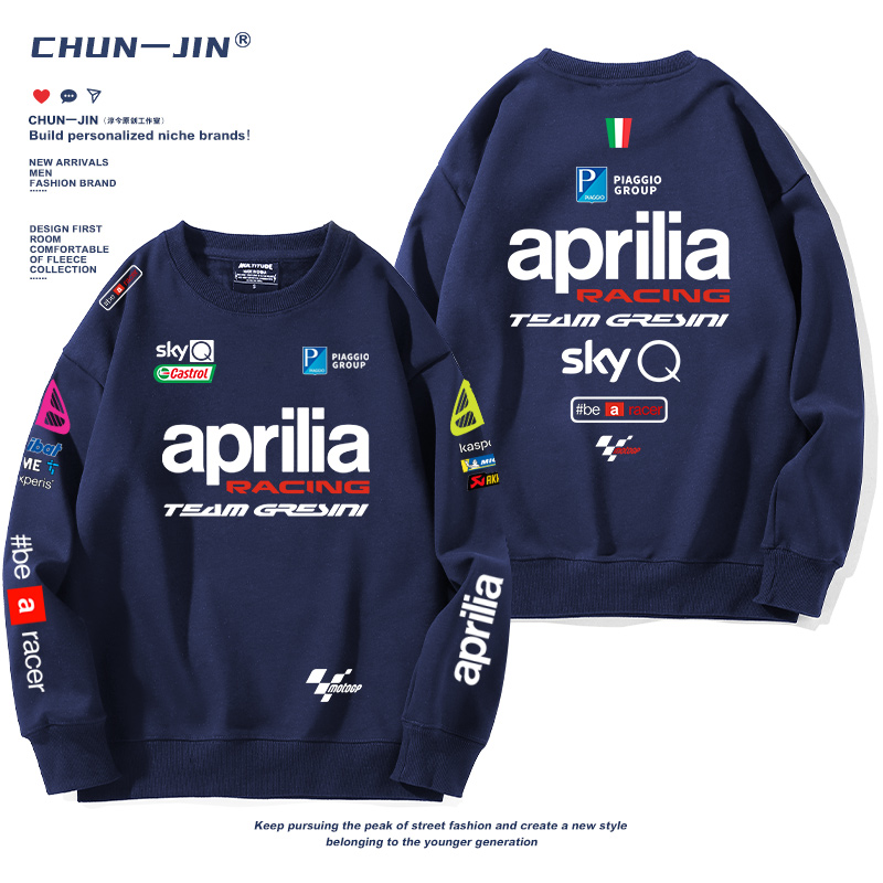 超人気 定番シンプル 話題沸騰中 売り切れ必至 スウェット-A2333