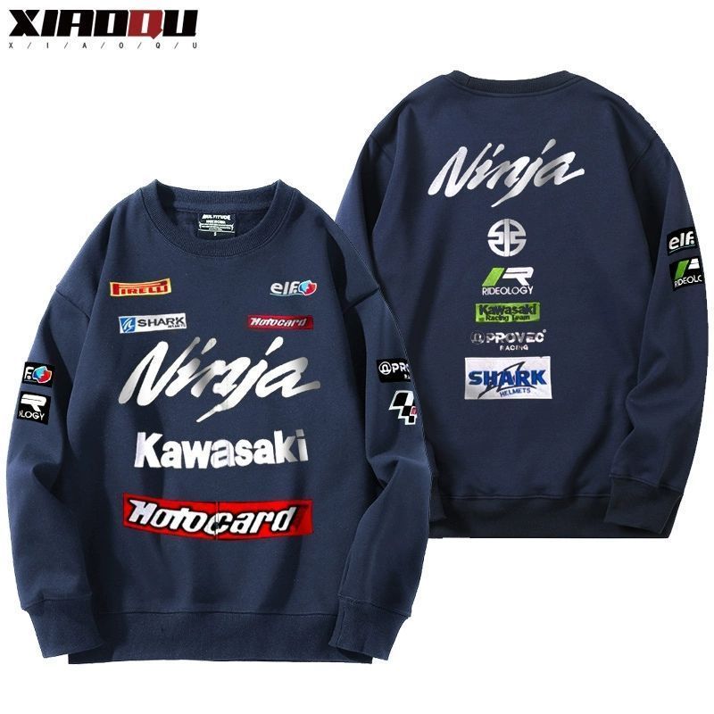 早い者勝ち 主役級 売り切れ必至 スウェット-A2283