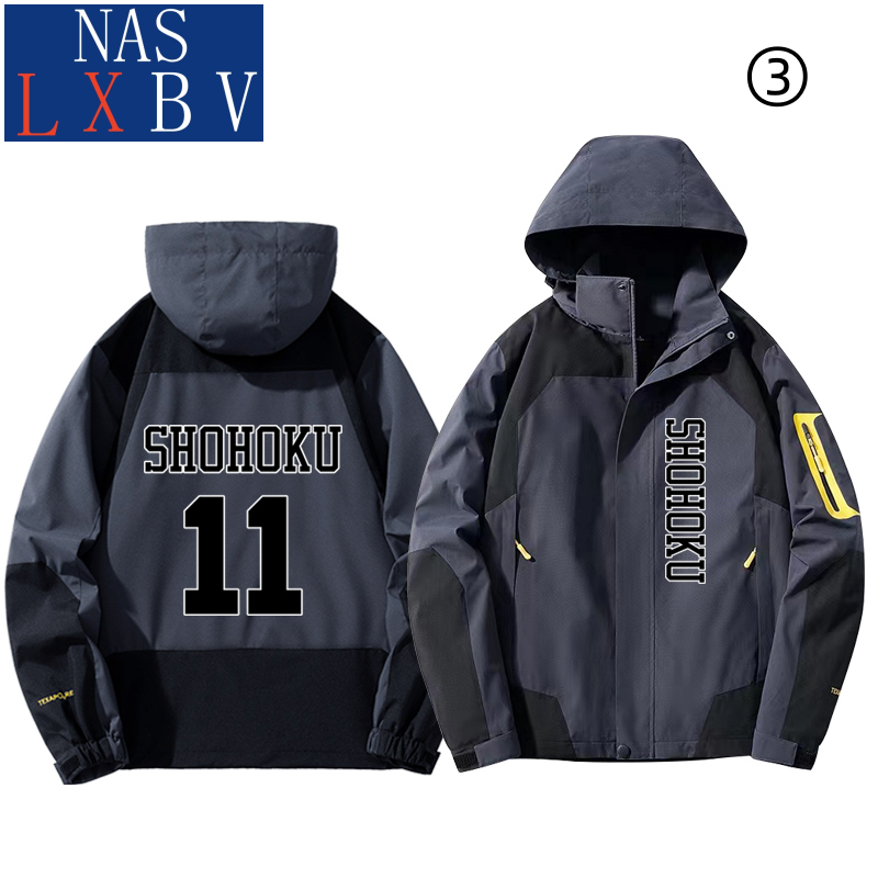 売れ筋 元気いっぱい 撥水加工 全3色  マウンテンパーカー -A 2762