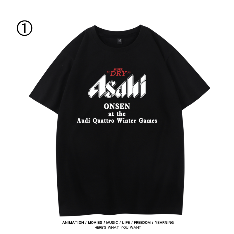 早い者勝ち 超人気 ファッション プリントロゴ 半袖 Tシャツ-A2404