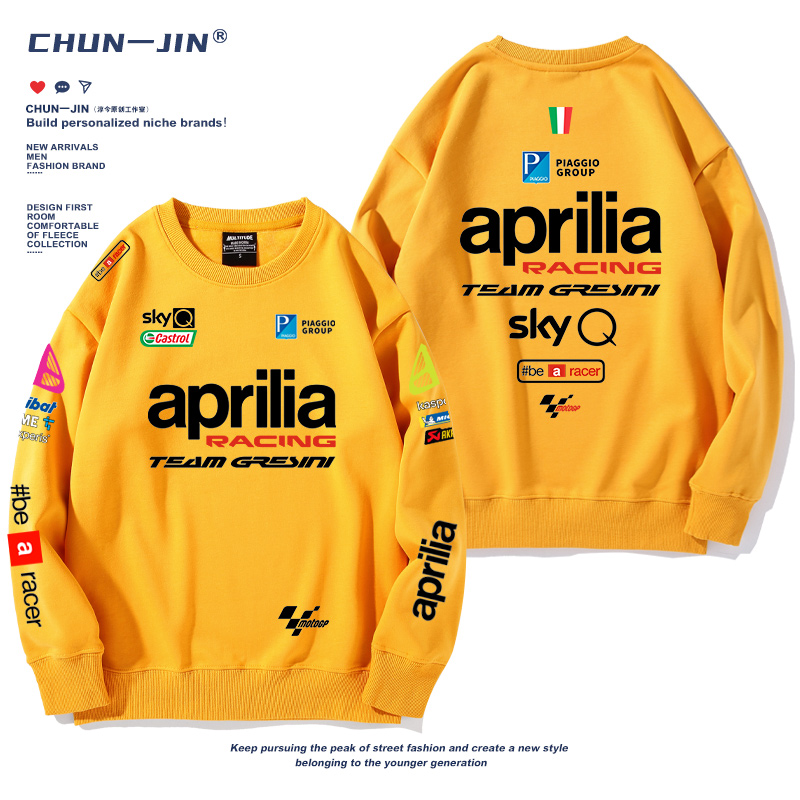 超人気 定番シンプル 話題沸騰中 売り切れ必至 スウェット-A2333