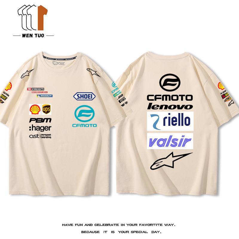 売れ筋 おすすめ カジュアル 売り切れ必至 おすすめ プリントロゴ 半袖 Tシャツ-A2402
