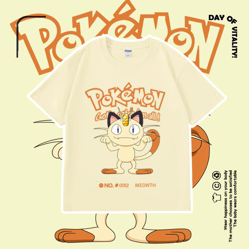 【ランキング上位】絶対欲しい 激安セール 売れ筋 おすすめ プリントロゴ 半袖 Tシャツ-A2487