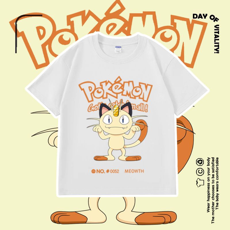 【ランキング上位】絶対欲しい 激安セール 売れ筋 おすすめ プリントロゴ 半袖 Tシャツ-A2487