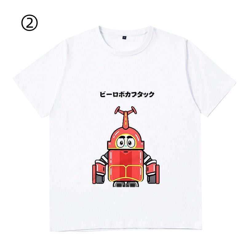 絶対欲しい 着回し力抜群 おすすめ プリントロゴ 半袖 Tシャツ-A2488