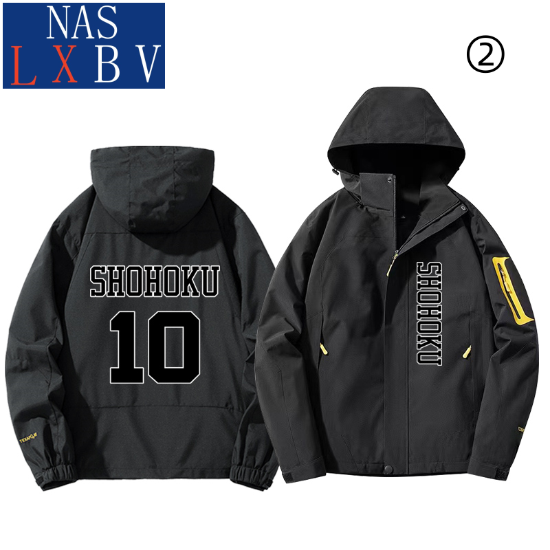 売れ筋 元気いっぱい 撥水加工 全3色  マウンテンパーカー -A 2762