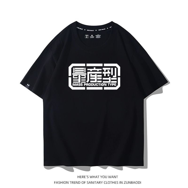 超人気 おすすめ プリントロゴ 半袖 Tシャツ-A2681