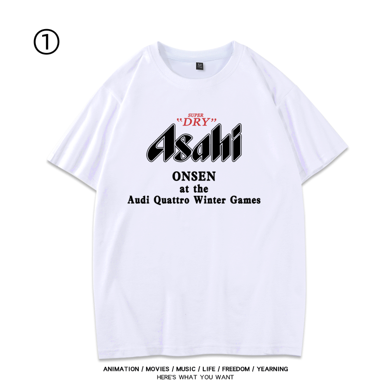 早い者勝ち 超人気 ファッション プリントロゴ 半袖 Tシャツ-A2404