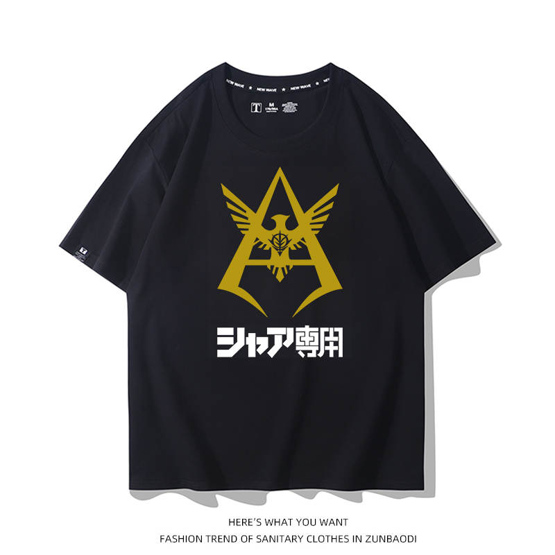 大活躍 カジュアル 売れ筋 おすすめ プリントロゴ 半袖 Tシャツ-A2586