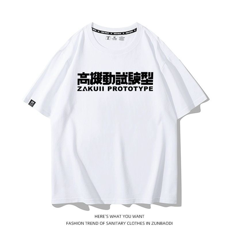 気質満点 超人気 おすすめ プリントロゴ 半袖 Tシャツ-A2683