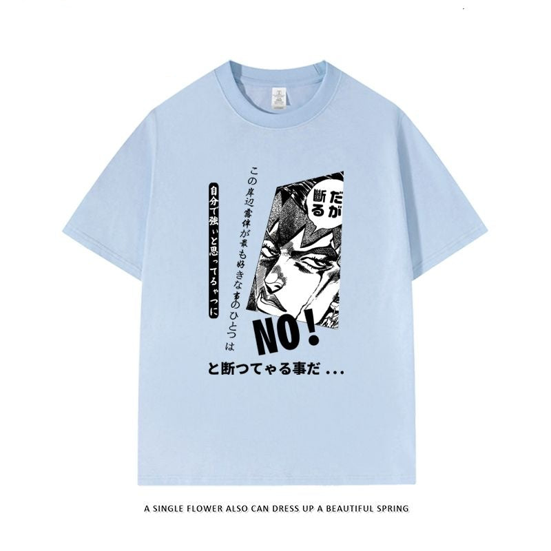 激安販売中 カジュアル 売れ筋 おすすめ プリントロゴ 半袖 Tシャツ-A2584