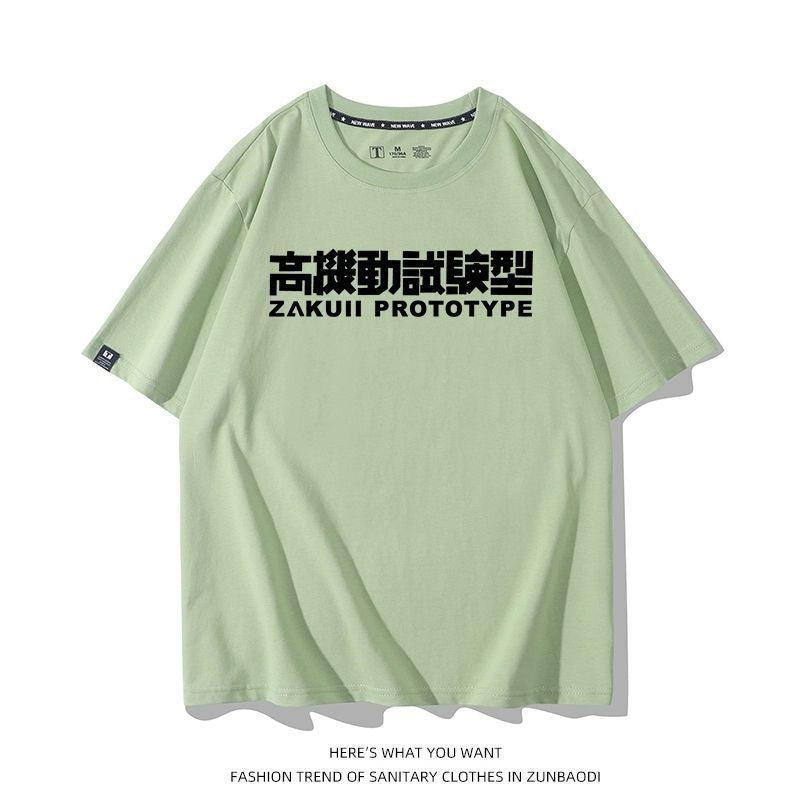 気質満点 超人気 おすすめ プリントロゴ 半袖 Tシャツ-A2683