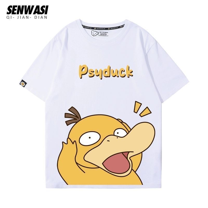 大人可愛い 好感度UP 売れ筋 おすすめ プリントロゴ 半袖 Tシャツ-A2563