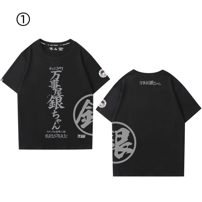 主役級 カジュアル 売り切れ必至 おすすめ プリントロゴ 半袖 Tシャツ-A2410