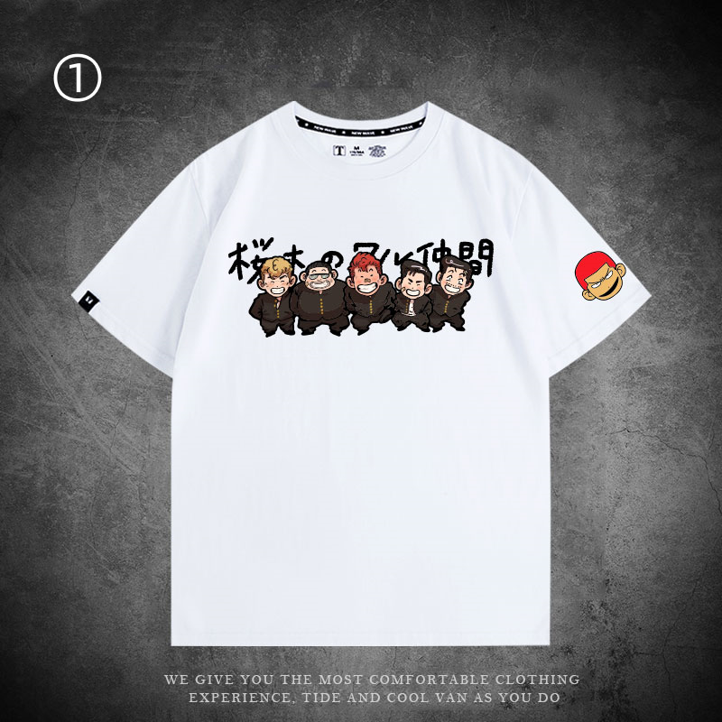 【ランキング上位】激安セール 着回し力抜群 おすすめ プリントロゴ 半袖 Tシャツ-A2468