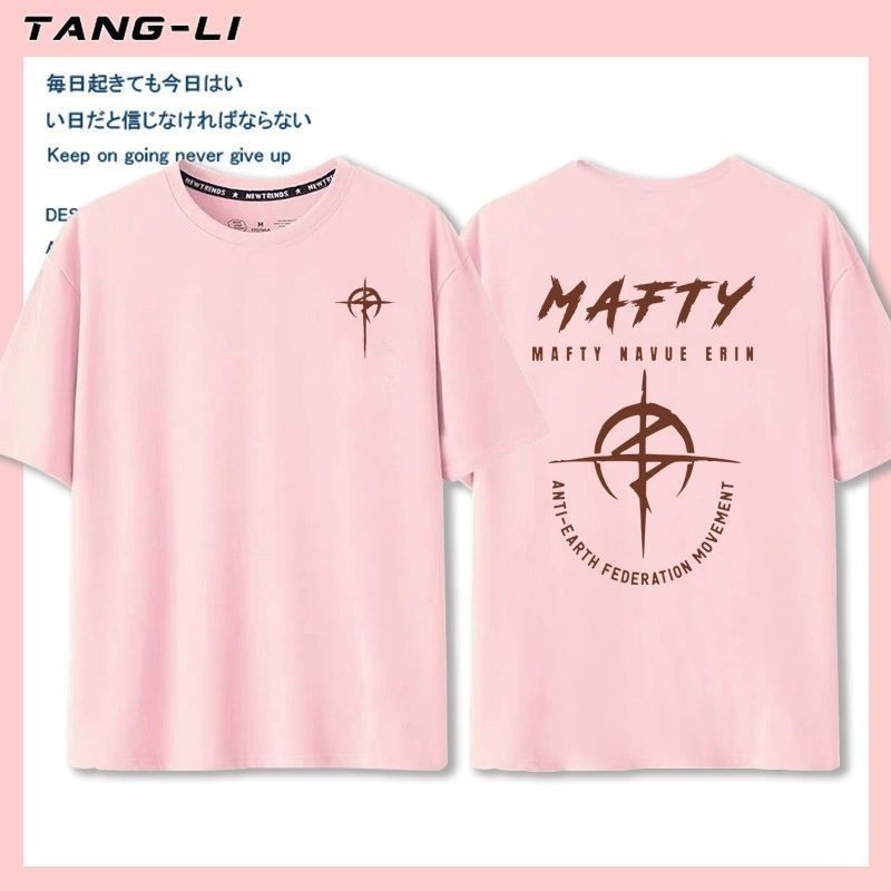 好感度UP 売れ筋 おすすめ プリントロゴ 半袖 Tシャツ-A2593