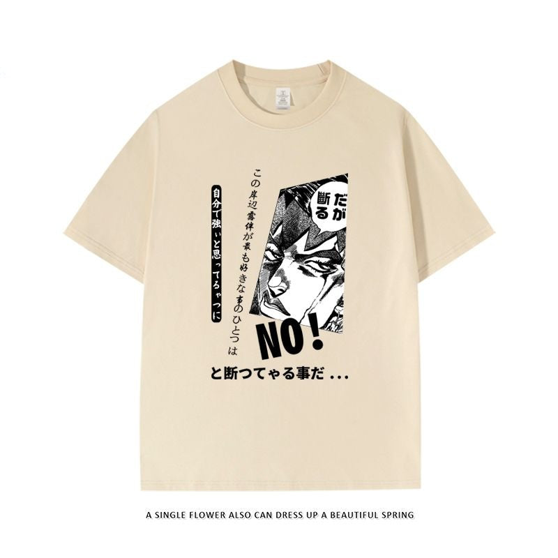 激安販売中 カジュアル 売れ筋 おすすめ プリントロゴ 半袖 Tシャツ-A2584