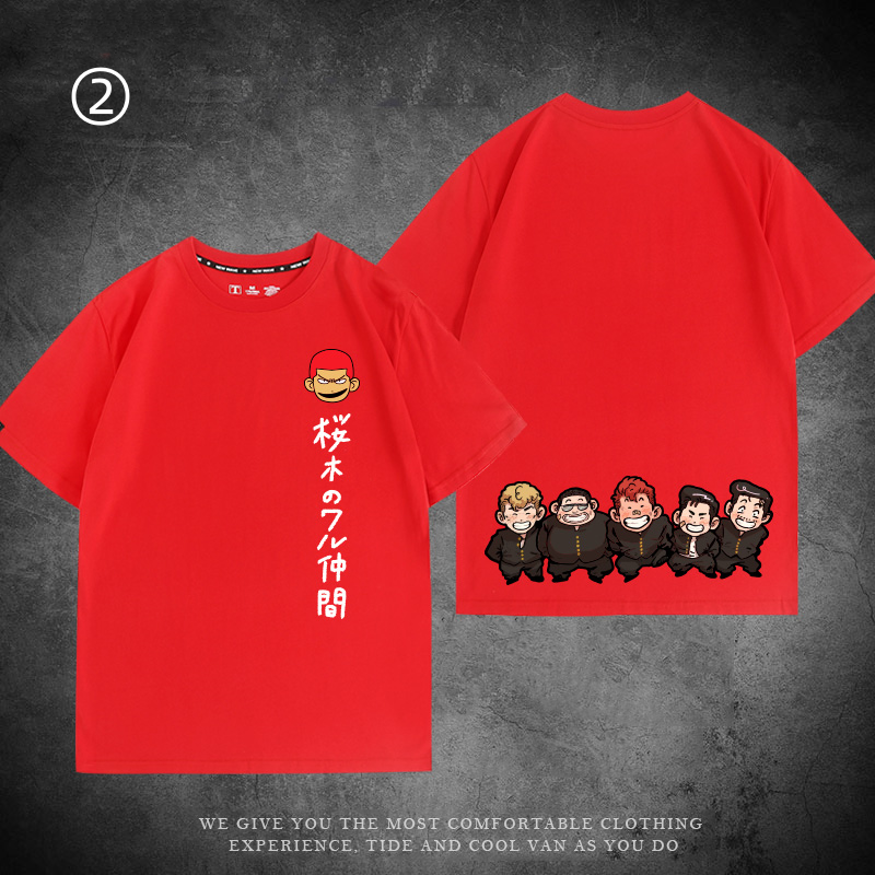 【ランキング上位】激安セール 着回し力抜群 おすすめ プリントロゴ 半袖 Tシャツ-A2468