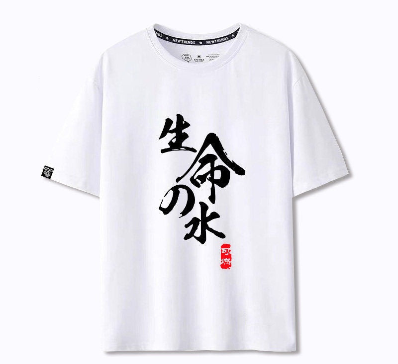 大活躍 おすすめ プリントロゴ 半袖 Tシャツ-A2640