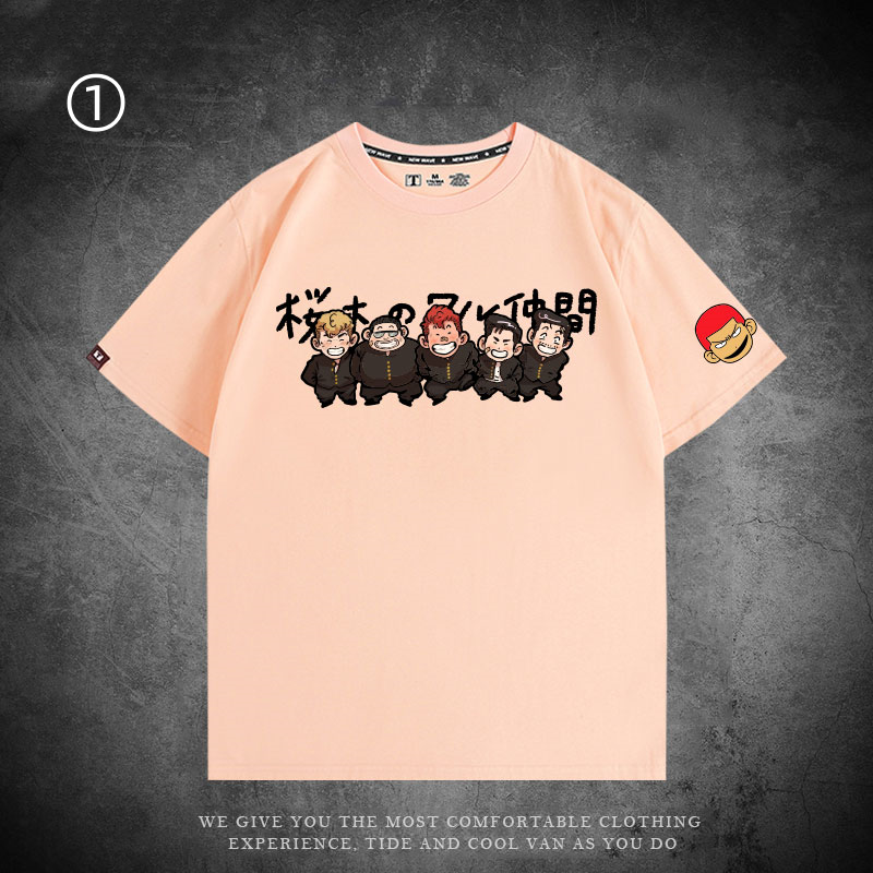 【ランキング上位】激安セール 着回し力抜群 おすすめ プリントロゴ 半袖 Tシャツ-A2468