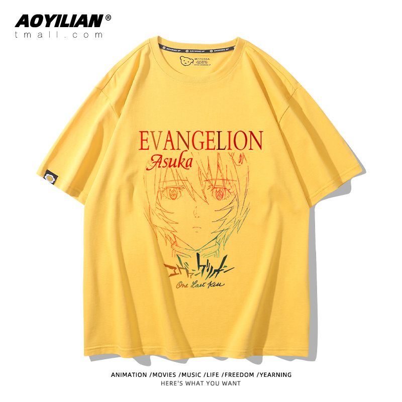 【ランキング上位】超人気 絶対欲しい おすすめ プリントロゴ 半袖 Tシャツ-A2475
