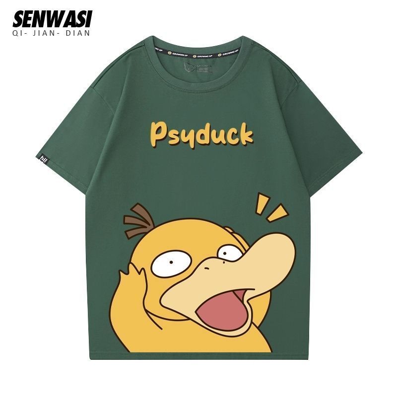 大人可愛い 好感度UP 売れ筋 おすすめ プリントロゴ 半袖 Tシャツ-A2563