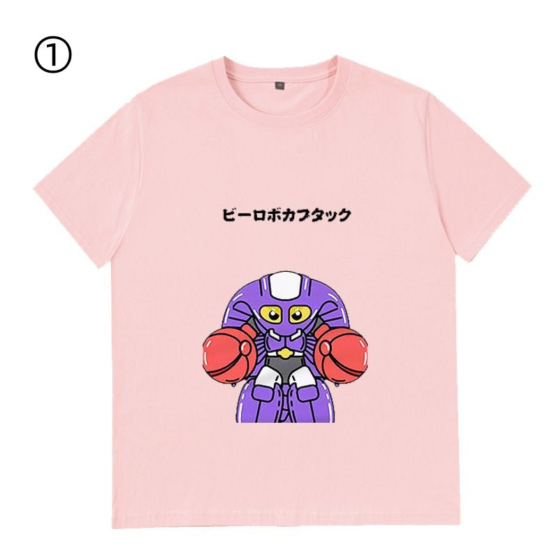 絶対欲しい 着回し力抜群 おすすめ プリントロゴ 半袖 Tシャツ-A2488