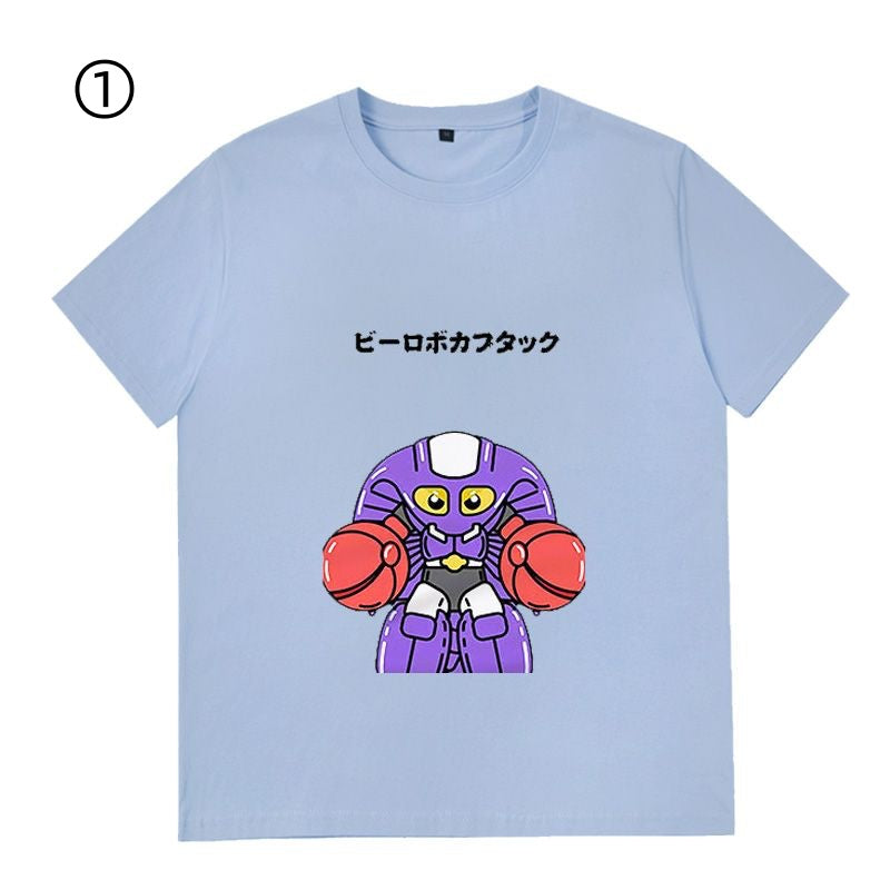 絶対欲しい 着回し力抜群 おすすめ プリントロゴ 半袖 Tシャツ-A2488