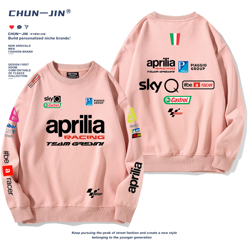 絶対欲しい 定番シンプル 話題沸騰中 売り切れ必至 スウェット-A2308