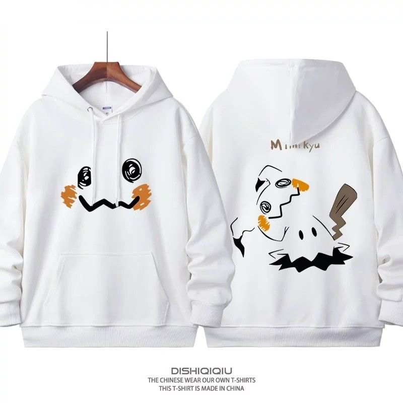 【裏起毛あり】好感度UP 話題沸騰中 売り切れ必至 パーカー-A2260