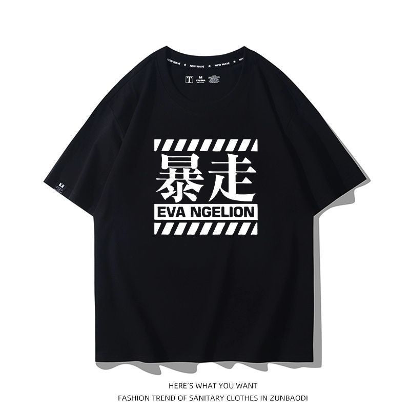 早い者勝ち 超人気 おすすめ プリントロゴ 半袖 Tシャツ-A2682