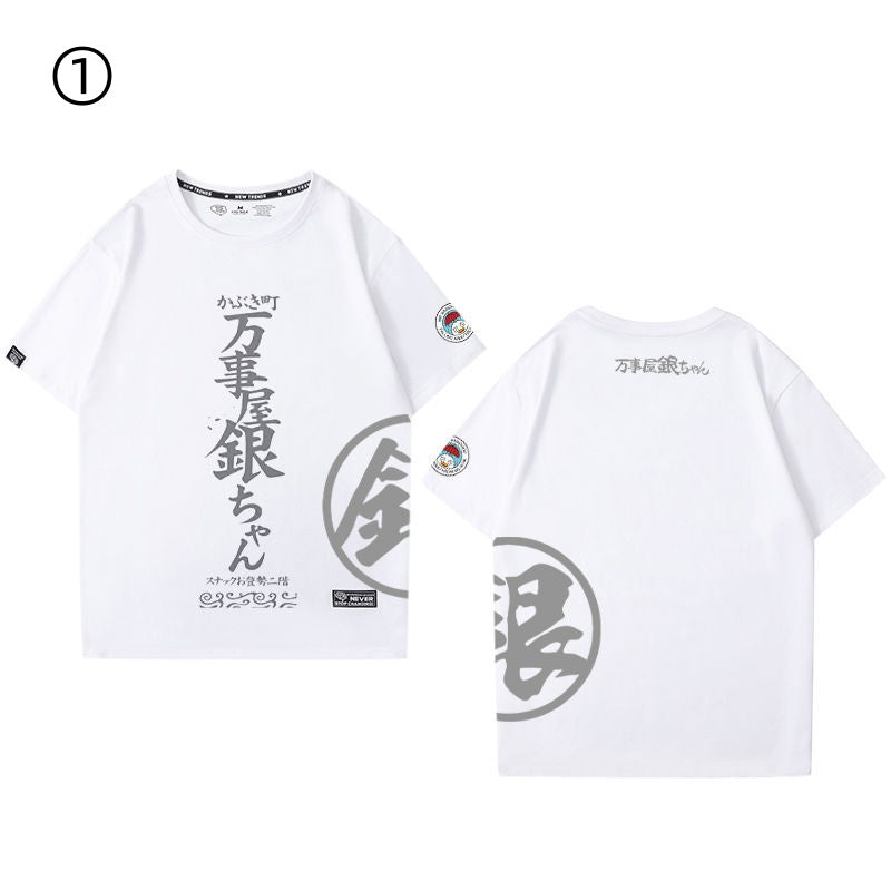 主役級 カジュアル 売り切れ必至 おすすめ プリントロゴ 半袖 Tシャツ-A2410
