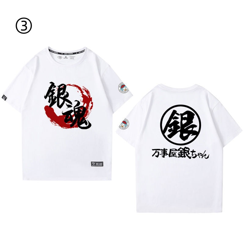 主役級 カジュアル 売り切れ必至 おすすめ プリントロゴ 半袖 Tシャツ-A2410