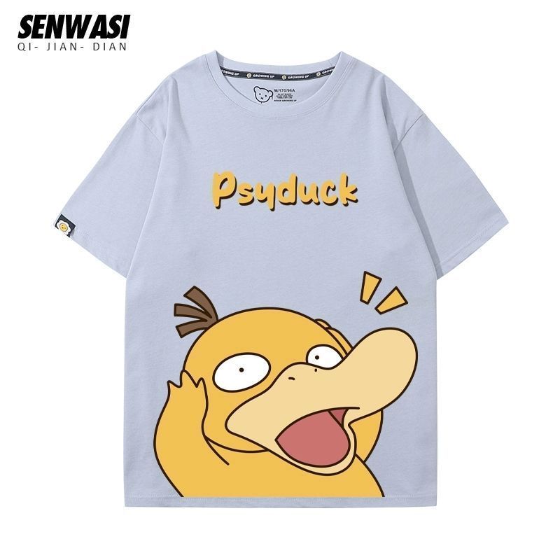 大人可愛い 好感度UP 売れ筋 おすすめ プリントロゴ 半袖 Tシャツ-A2563