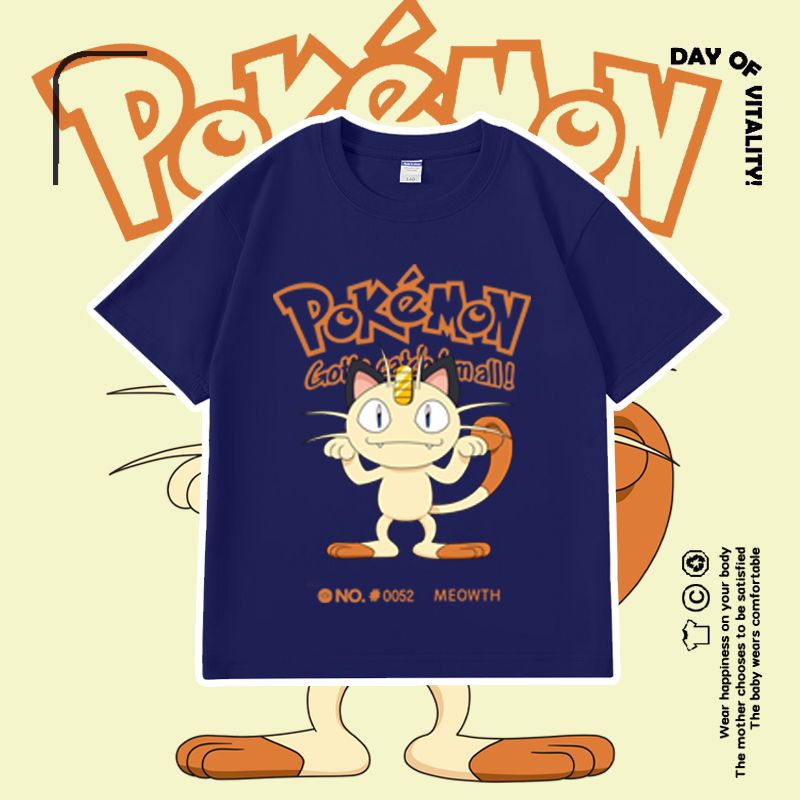 【ランキング上位】絶対欲しい 激安セール 売れ筋 おすすめ プリントロゴ 半袖 Tシャツ-A2487